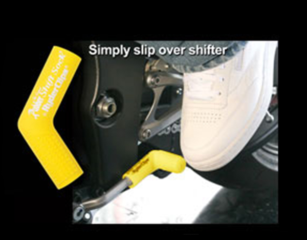 RSS-YELLOW Rubber Shift Sock- Yellow | Rubber Shift Sock